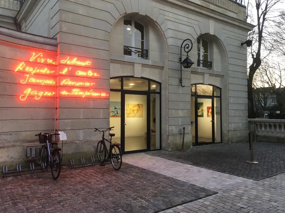 "Animal Dream"'s exhibition at Institut Culturel Bernard magrez